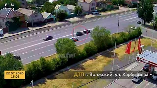 ДТП (авария г. Волжский) ул. Карбышева - ул. Пионерская 22-07-2020 15-05