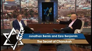 The Secret of Chanukah