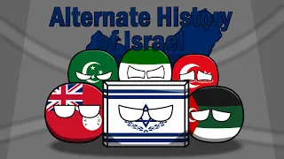 Alternative History of Israel