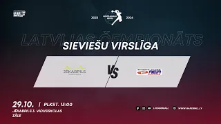 Jēkabpils SS - REIR / Dobele SS | Sieviešu handbola virslīga | Latvijas čempionāts 2023/2024