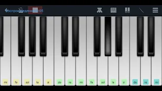 ,,Черемшина"София Ротару на пианино в телефоне одним пальцем