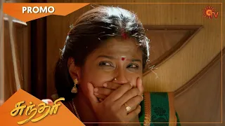 Sundari - Promo | 17 May 2021 | Sun TV Serial | Tamil Serial