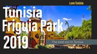 Friguia Zoo Park Tunisia #kidstravel #tunisia