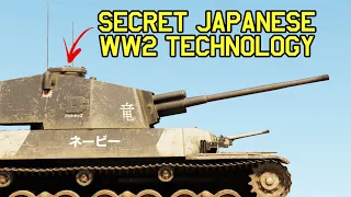 NO ONE KNOWS ABOUT THIS TANKS SECRET