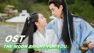 [ MV ] The Moon Brightens for You - “Moonlight" By Alan Yu | 明月曾照江东寒 | iQIYI