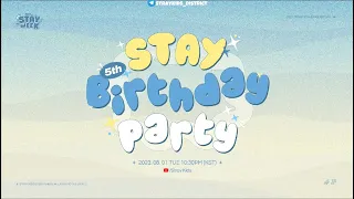 [RUS SUB | РУС САБ] Пятая годовщина Стэй💝 | STAY 5th Birthday Party | 2023 STAYweeK