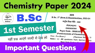 BSc 1st semester Chemistry model paper 2024 | most important questions | यही प्रश्न आएंगे इस बार
