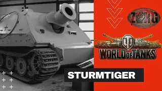 WORLD OF TANKS. STURMTIGER. ФАН В НОВОМ РЕЖИМЕ