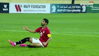 ركلات الترجيح كاملة | أستراليا 2-1 مصر | بطولة غرب آسيا تحت 23 سنة