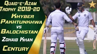 Zohaib Khan Century Highlights | Khyber Pakhtunkhwa vs Balochistan | Quaid-e-Azam Trophy 2019-20