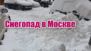 Москва парализована из-за снегопада. Факт непогоды в России. Настоящая зима 13 февраля 2021.