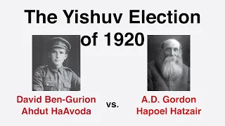 The Yishuv Election of 1920
