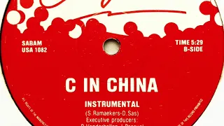 Confetti's - C In China (Instrumental)