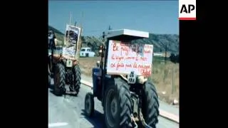 SYND 30 7 78: COMMIE AGRICULTURE PROTEST ON EEC ADDICTIONS