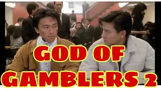 God Of Gamblers 2 Full Movie l Hari Ng Sugarol | Tagalog Dub
