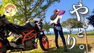 【やきとり】ぼっち女のソロキャンプ 【バイク旅】Lake Biwa and Yakitori[solo camping japan girl]