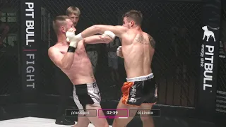 Caged Muay Kard Chuek: Daniel Donchenko vs Mykhailo Ozerniuk