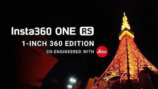 Insta360 ONE RS 1-Inch 360 - Night City Dreams: Japan