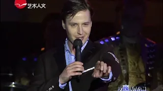 🧡 Vitas - Opera #1 [Shanghai, 2009 | HQ - 50fps] [Pro-shot]