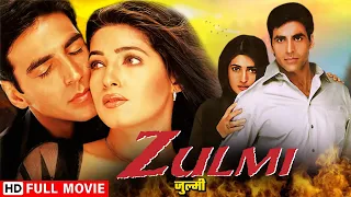 जुल्मी - रक्षा का वचन, प्यार का संघर्ष | Akshay Kumar, Twinkle Khanna | Zulmi 1999 Full HD Movie