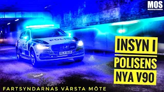 Insyn i polisens nya V90