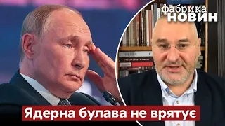 ☝️Фейгін: Путіну приготували жорсткий удар – є лише одна перешкода