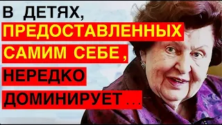 Слова и высказывания гениальных Людей о жизни и справедливости