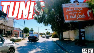 La Soukra | Ariana, Tunisia 🇹🇳 4k