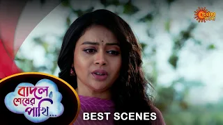 Badal Sesher Pakhi - Best Scene |08 Mar 2024 | Full Ep FREE on SUN NXT | Sun Bangla