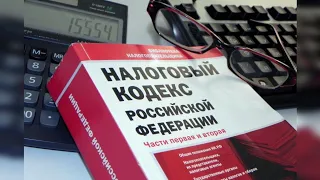 Налог платежом красен:Минфин предложил усовершенствовать налоговую систему|пародия «Прыгну Со Скалы»