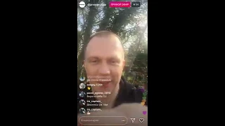 DJ Грув - Прямой эфир из Брейнтри (Англия) #2 (instagram): Паб Кита Флинта (28.03.2019)