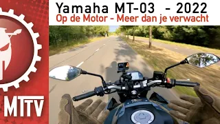 Yamaha MT-03 / op de motor / alles van een echte MT / Motor Test TV / 2022