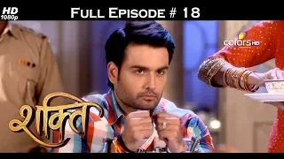 Shakti  - Full Episode 18 - With English Subtitles