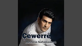 Çewerrê