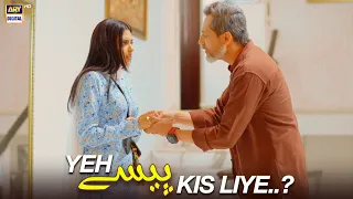 Yeh pese kis liye.? 💸 | Hasrat | Janice Tessa