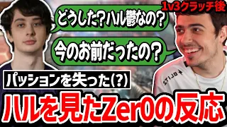 ハルが大会でラスト部隊相手に超絶クラッチ!それを見ていたZer0と配信に煽りに行こうとするハル!【クリップ集】【日本語字幕】【Apex】