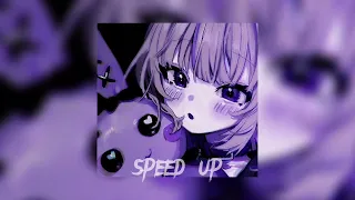 бросайте мужей speed up