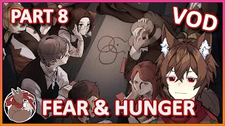 【VOD】 Kumo Plays: Fear & Hunger: Termina (Part 8)