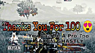 INTRODUCING BD71 OXYGEN (100 SUBS SPECIAL) 😎 | POCO F1 | TEAMBangladesH 1971 ♥|