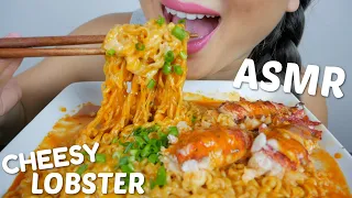 SPICY Cheesy LOBSTER Noodles *No Talking Eating sounds | N.E Let's Eat