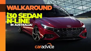 2021 Hyundai i30 Sedan N Line Walkaround Tour | CarAdvice