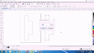 Объединение узлов кривых в программе CorelDRAW