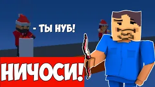 😂Я НУБ НА РЕЖИМЕ "DEATH RUN"В БЛОК СТРАЙК | Block Strike