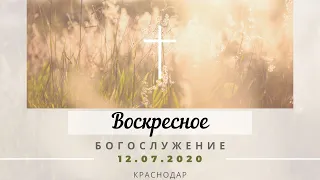 Воскресное Богослужение | 12 июля 2020 г. | Церковь "Хлеб Жизни"