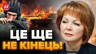 💥ГУМЕНЮК: Росіяни у відчаї! ВІДТІСНЯЄМО на ПІВДНІ / Флоту РФ лишилось недовго…