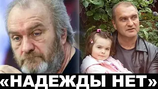 "Чудовищная потеря..." Друзья Александра Балуева перестали скрывать трагедию в семье актёра