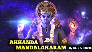 Akhanda Mandalakaram Vyaptam Yena Characharam || Guru Stotram || Guru Vandana