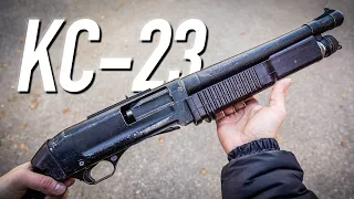 КС-23 РУЧНАЯ АРТИЛЛЕРИЯ