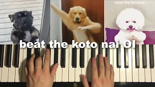 Beat the Koto Nai Oi (Piano Tutorial Lesson) | Certified Trapper - OI