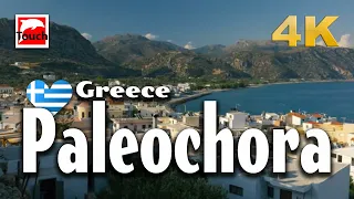 Paleochora, Crete (Kreta, Κρήτη), Greece 4K ► Top Places & Secret Beaches in Europe #touchgreece